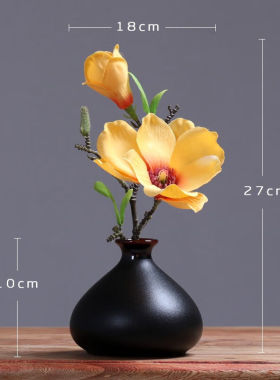 朴记花瓶陶瓷摆件客厅创意家居茶几仿真插花博古架禅意干花复古中