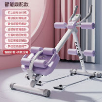 Child Sweet Curly Belly Machine Meme Waist Machine Abs Fitness Equipment Bodybuilding Equipment for lazy people exercise Belly Instrumental Household Roll Belly