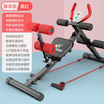 Flower small selfie muscle fitness equipment bodybuilding Abdominal Exercise Lean Tummy God Instrumental domestic female curly belly Practice Abdominal and Abdominal Reduction