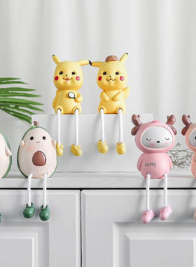 花烛七夕情人节礼物皮卡丘吊脚娃娃小装饰品摆件呆萌公仔玩偶北欧
