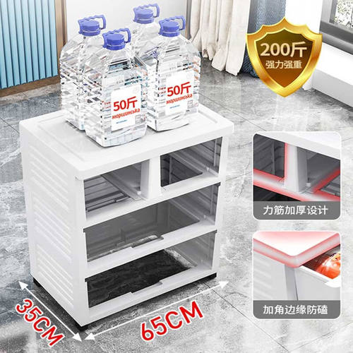 法耐收纳柜加厚抽屉式收纳柜子储物柜塑料衣柜家用置物层简易床头-图0