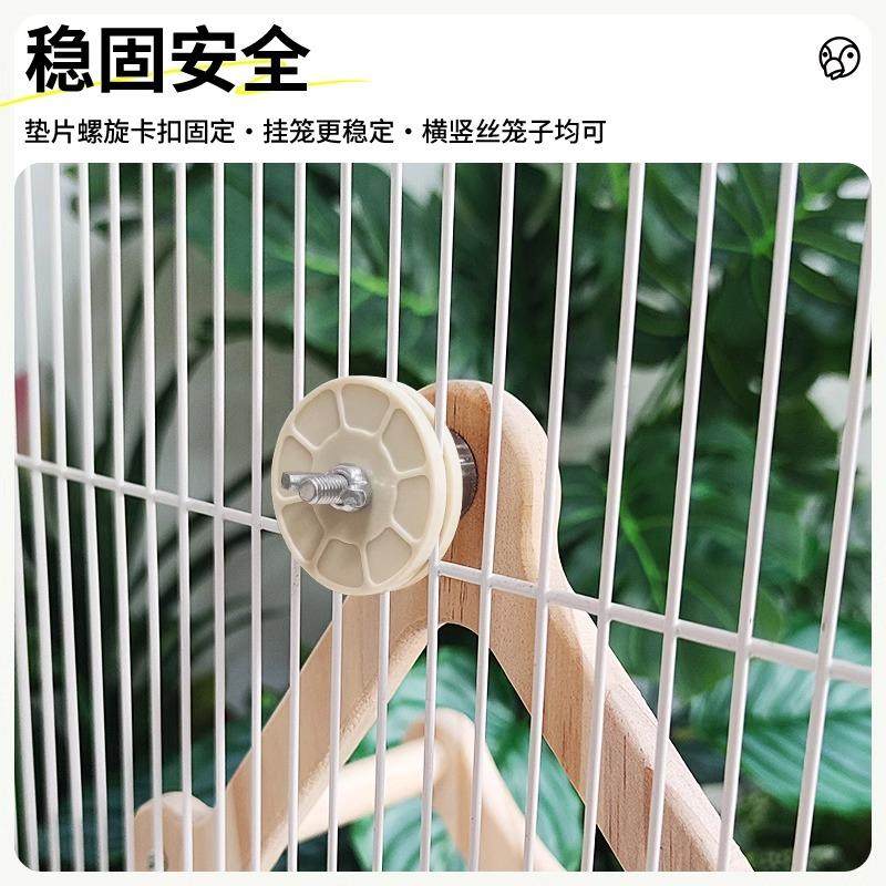 8玖-鹦鹉跑轮玩具自嗨解闷益智转轮玄凤牡丹虎皮宠物用品玩具造景,淘宝优惠券,粉丝福利购,淘宝优惠卷