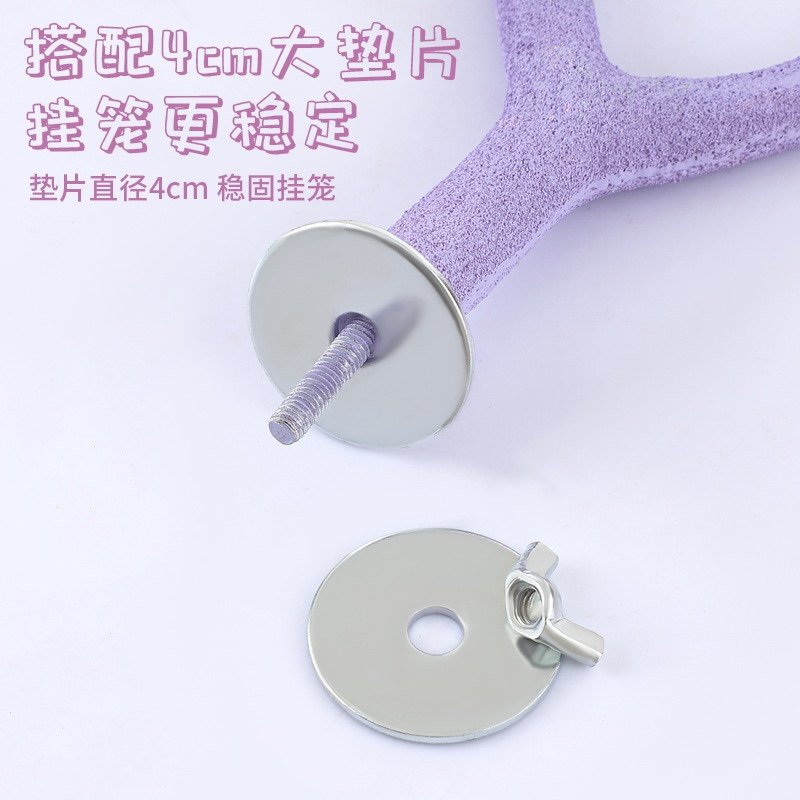 8玖-鹦鹉T型磨爪棒鸟笼栖息站棍玄凤牡丹虎皮专用磨牙杆磨爪神器,淘宝优惠券,粉丝福利购,淘宝优惠卷