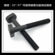 Hardened 10.9-level screw punching mold