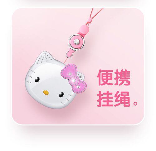 儿童女生卡通可爱翻盖非hellokitty凯蒂猫迷你小学生专用戒网手机-图1