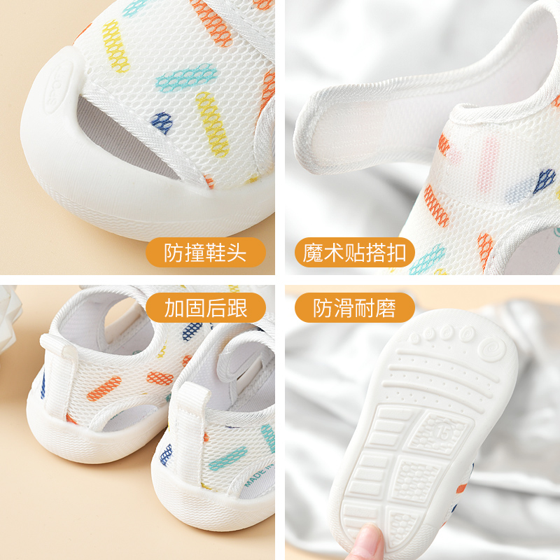 宝宝凉鞋男学步鞋夏季软底防滑0一1-3岁婴儿网布婴幼儿女宝宝鞋子 - 图2