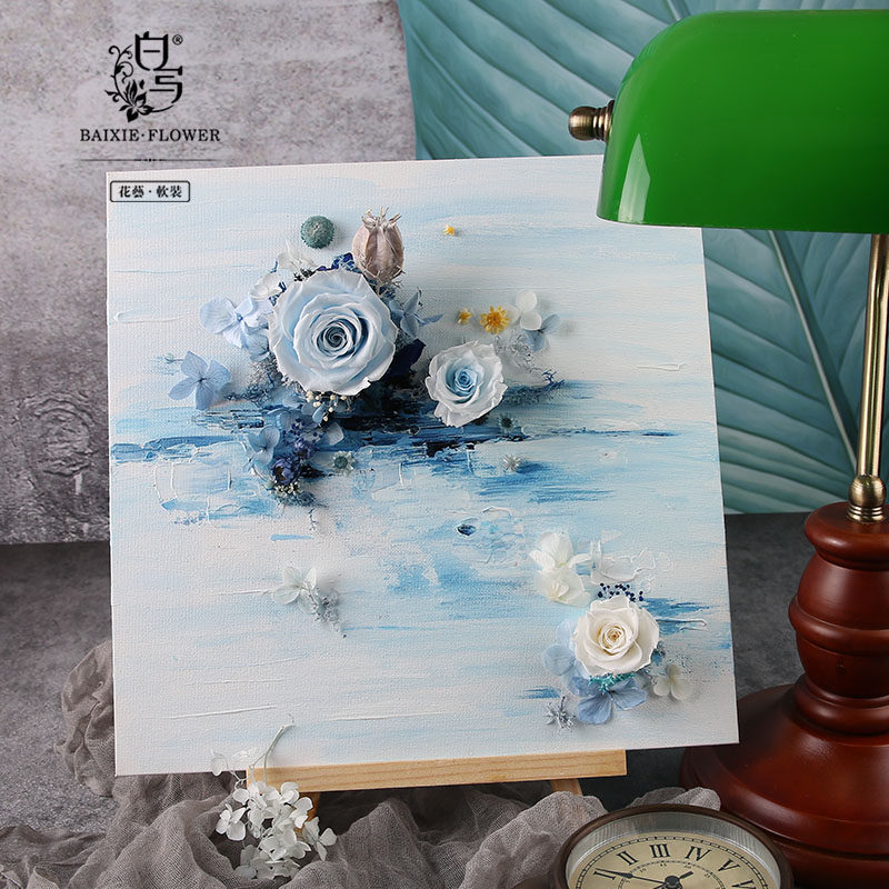 【白写花园】永生花diy材料包亲子手工活动制作玫瑰花画板教师节_虎窝淘