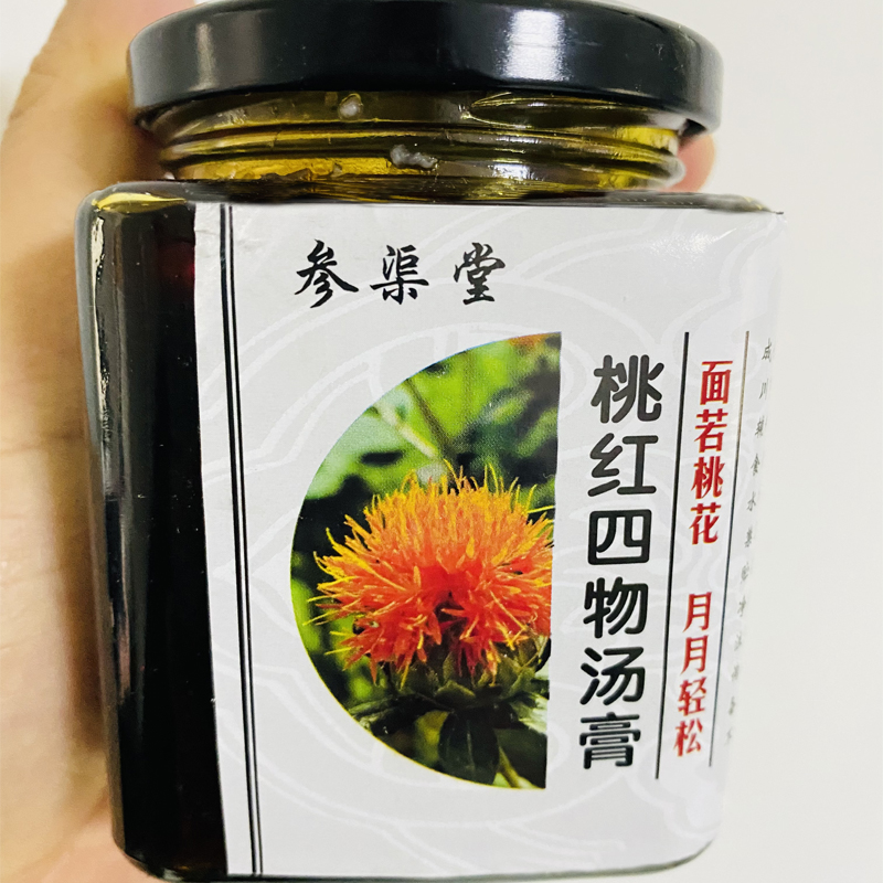 桃红四物汤八珍汤膏四物膏四神汤怀姜膏四君子汤玉灵膏四物汤膏 - 图0