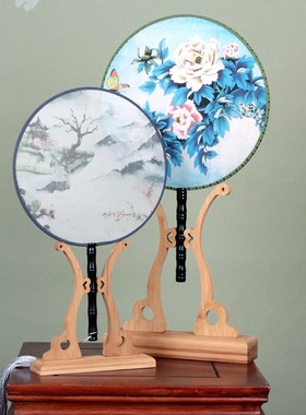 扇架折扇托团扇支架新娘婚礼扇底座中式中国风古典风宫扇子展示架
