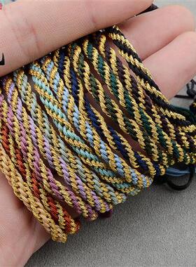 纯手工编织手链手绳民族风百搭玉米结手链绳半成品串手牌配饰绳子