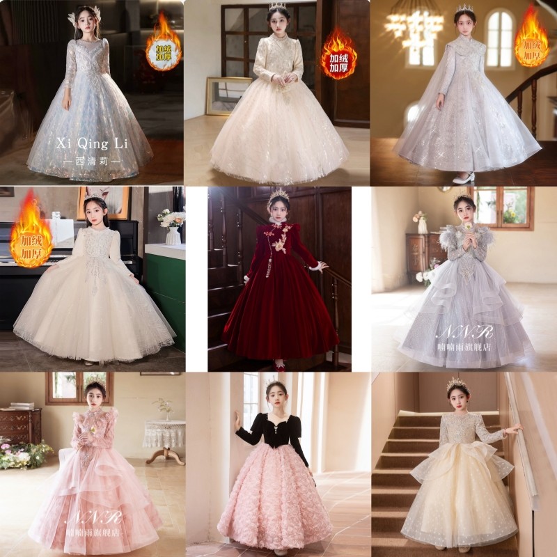 出租女童礼服高端婚礼花童公主裙儿童生日party主持走秀定金押金,淘宝优惠券,粉丝福利购,淘宝优惠卷