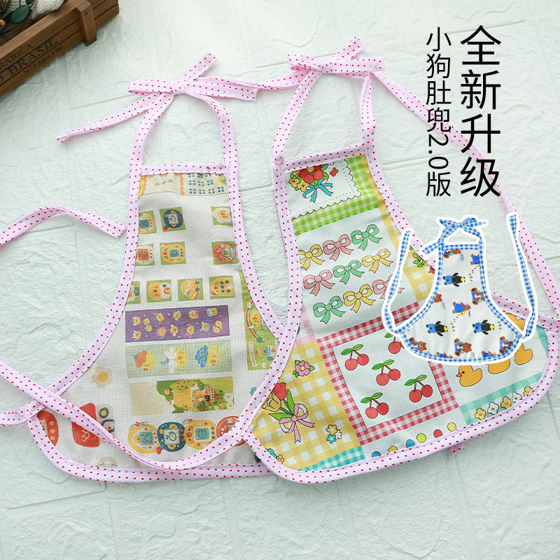 小狗狗肚兜可爱小猫纯色围裙春夏季防着凉护肚子防脏宠物衣服猫咪,淘宝优惠券,粉丝福利购,淘宝优惠卷