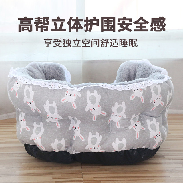 New high-rise pet nest windproof dog kennel warm cat nest plus larger pet bed lace cat nest pet daily necessities