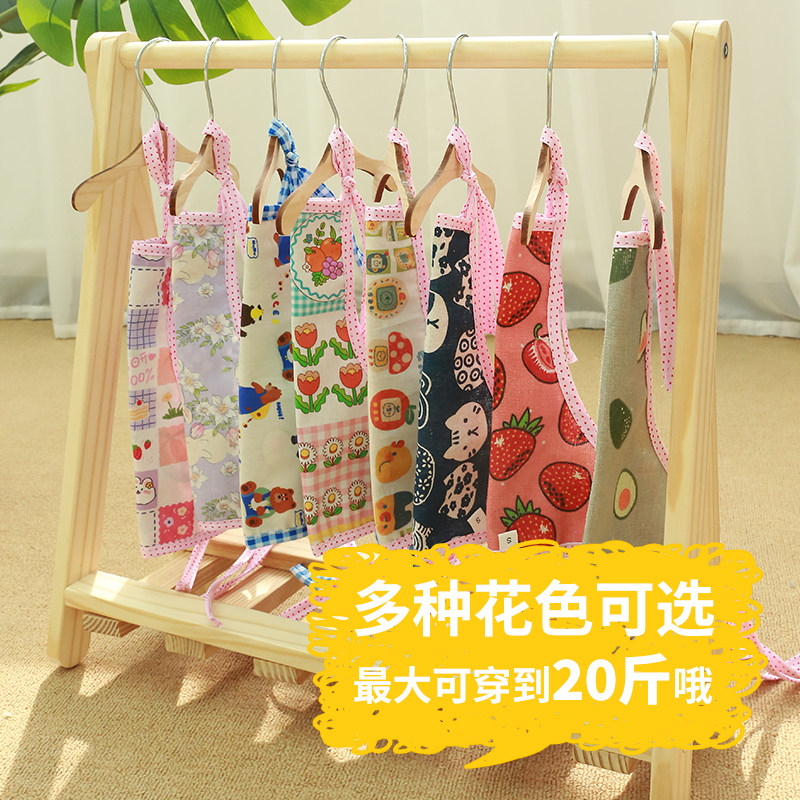 小狗狗肚兜可爱小猫纯色围裙春夏季防着凉护肚子防脏宠物衣服猫咪,淘宝优惠券,粉丝福利购,淘宝优惠卷