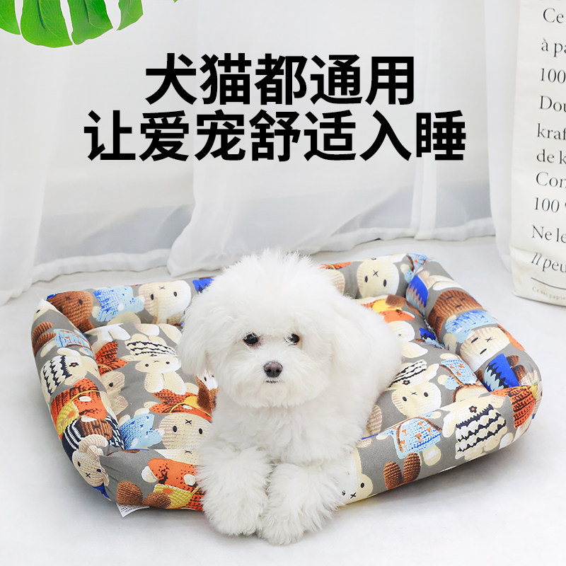 四季通用宠物窝加大猫狗窝亚麻透气猫咪窝防滑狗狗睡觉窝泰迪窝,淘宝优惠券,粉丝福利购,淘宝优惠卷