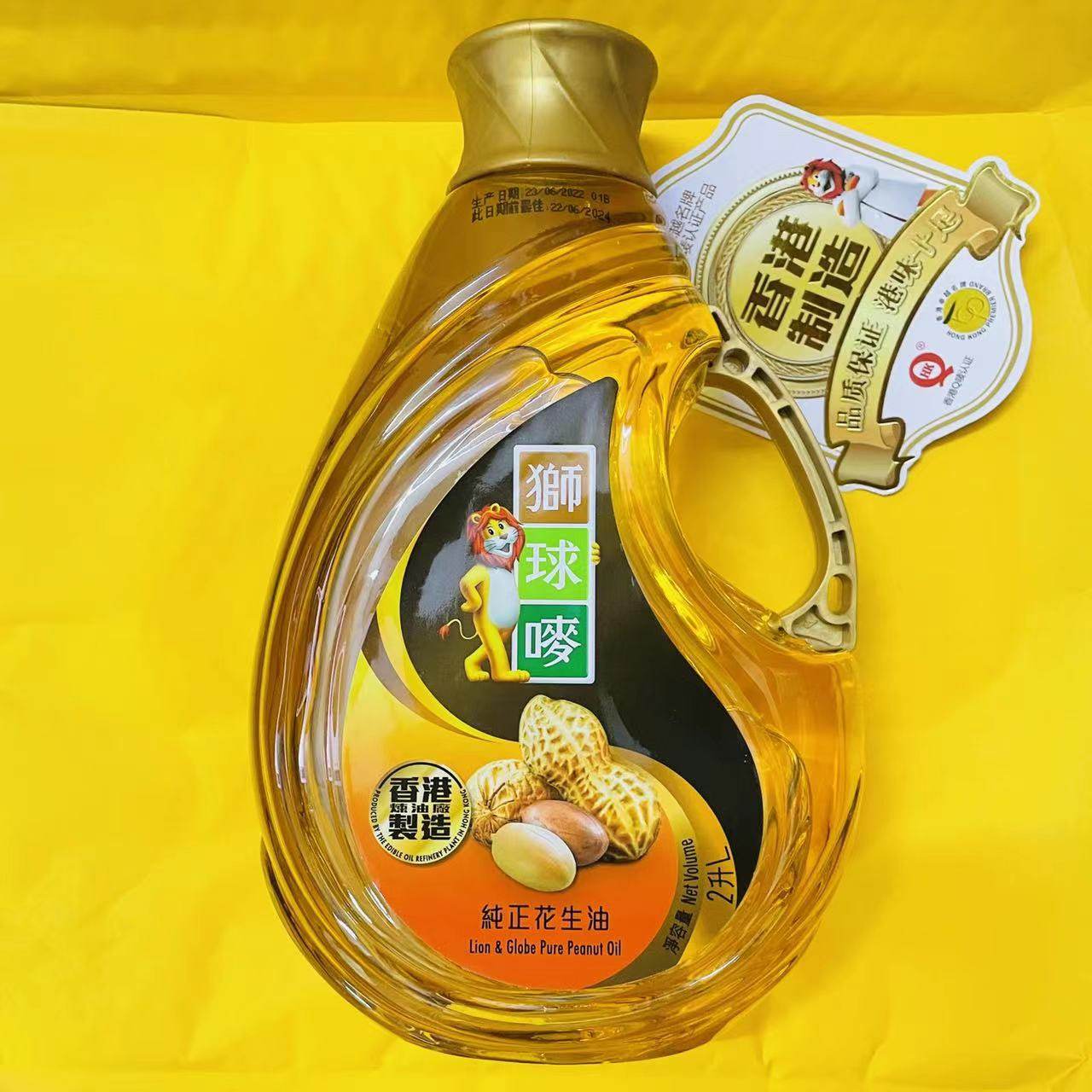 香港进口狮球唛花生油2升和3升可选食用适合煎煮炸桶装,淘宝优惠券,粉丝福利购,淘宝优惠卷