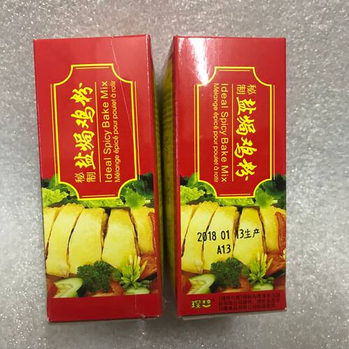 香港宏力授权IDEAL理想牌盐焗鸡粉180g+180g（12X30g）调味料 - 图1