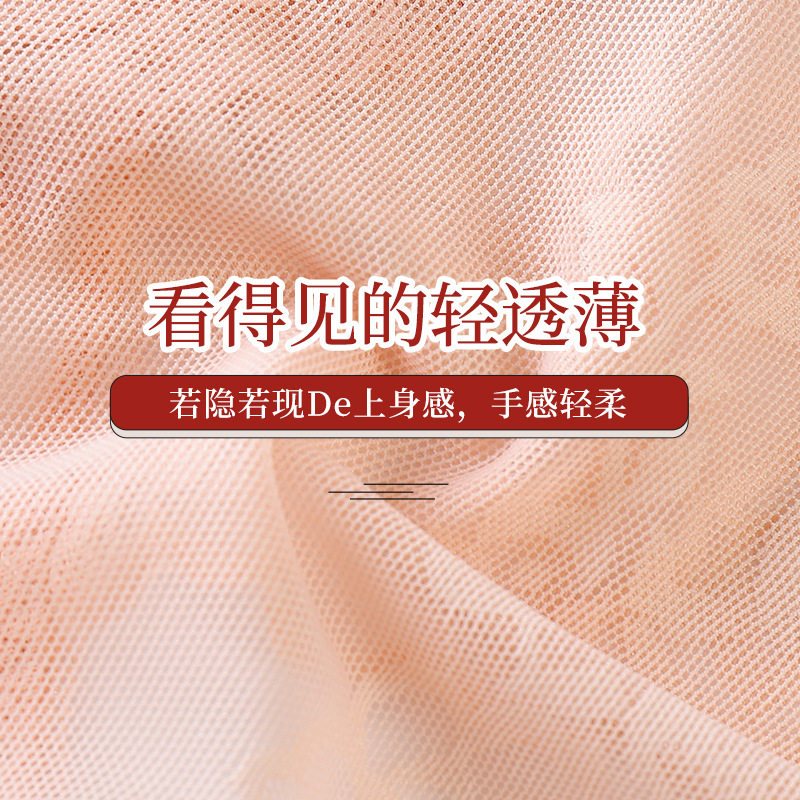 高腰蕾丝内裤女抗菌纯棉档交叉高腰收腹提臀性感诱惑无痕女士内裤,淘宝优惠券,粉丝福利购,淘宝优惠卷