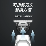 Машинка для стрижки волос, масло для волос для стрижки волос, скульптура головы