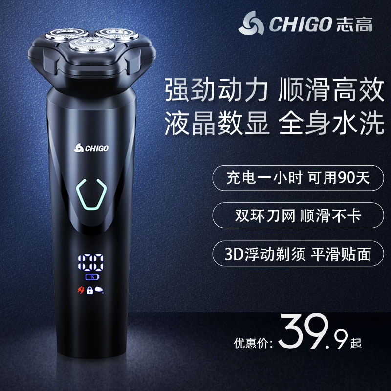 素材图