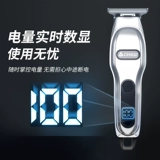 Машинка для стрижки волос, масло для волос для стрижки волос, скульптура головы