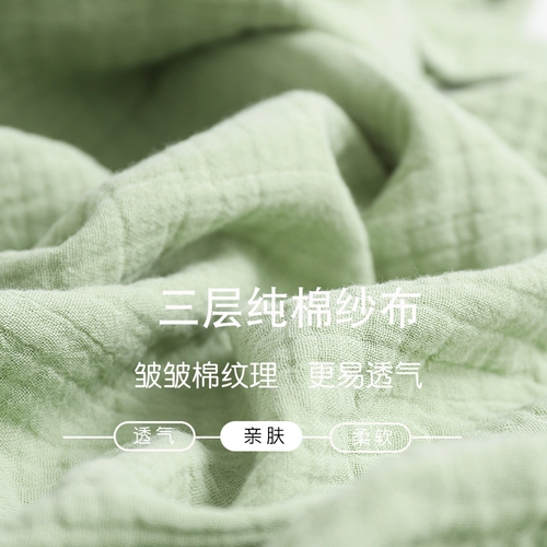 Хлопковый мягкий банный халат, марлевая летняя японская пижама для влюбленных, для салонов красоты