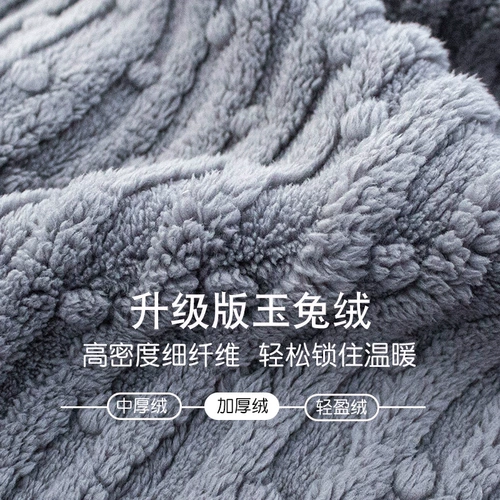 Зимний банный халат, пижама, фланелевый коралловый бархатный длинный лонгслив, увеличенная толщина