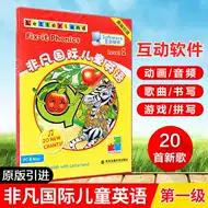 非凡英语 新人首单立减十元 21年8月 淘宝海外