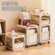 School bag storage rack floor-standing desk book storage rack hole board dormitory layered removable trolley bookshelf