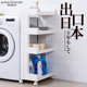 Floor-standing plastic basin artifact storage multi-layer shelf