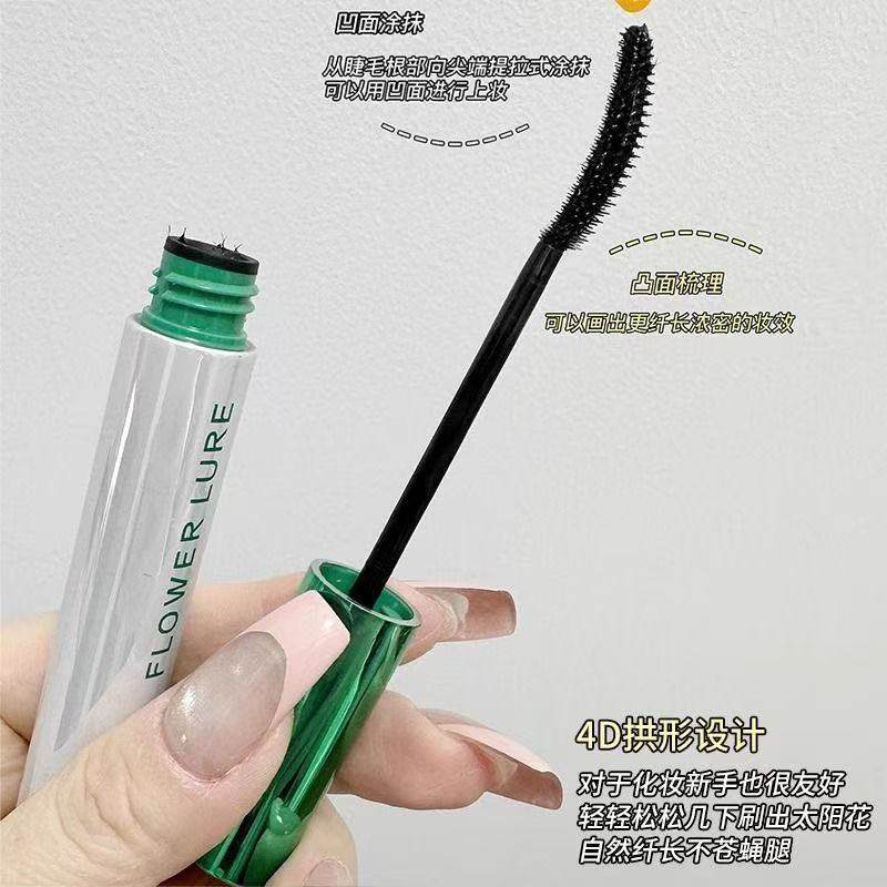 花间颂睫毛膏打底膏纤翘羽扇纤长卷翘不易晕染自然持久定型正品女,淘宝优惠券,粉丝福利购,淘宝优惠卷