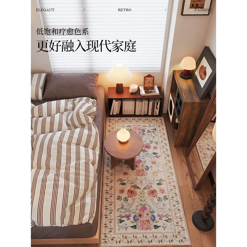 Pastel style French pastoral atmosphere wool bedside blanket