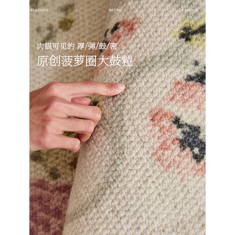 Pastel style French pastoral atmosphere wool bedside blanket