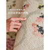 Pastel style French pastoral atmosphere wool bedside blanket