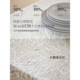 Crayon pie versatile waterproof light luxury solid color dining table cloth