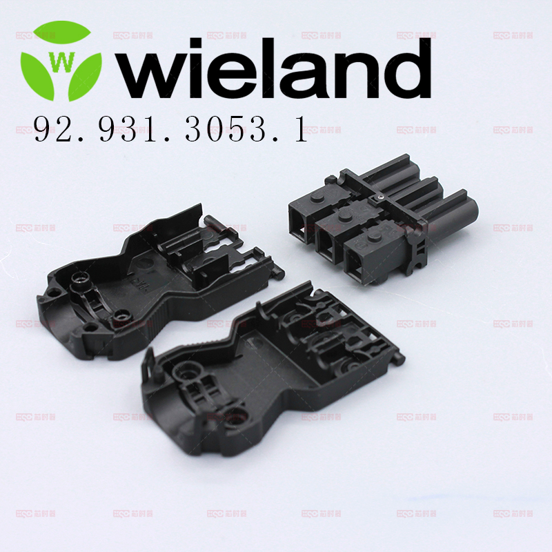 wieland威琅GST18I3S250V20A2.5插头IEC6153520A92.931.3053.1 - 图0