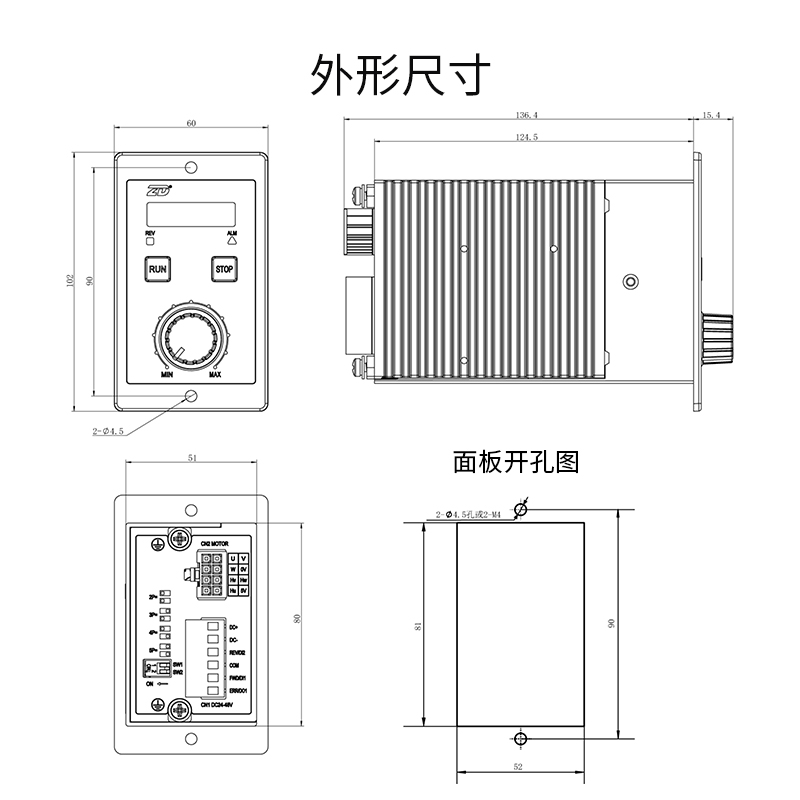 ZD中大力德直流电机无刷驱动器 24-48V 低压ZBLD.C10-200LD - 图1