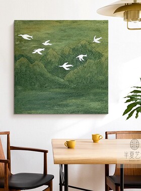 抽象青山飞鸟手绘油画画