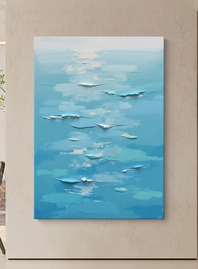 蓝色大海浪风景装饰画客