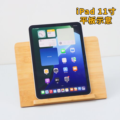 平板电脑支架楠竹手机支架5档角度调节实木柱子iPad平板支架 - 图0