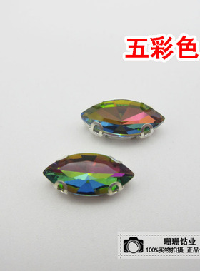 diy高档水晶玻璃马眼抓钻