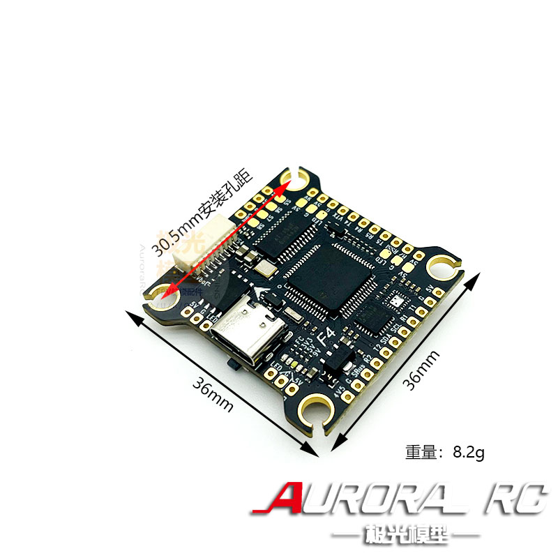 F4 V1.1飞控 OSD 16Mp黑匣子气压计穿越机固定翼-图1