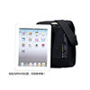 Kara Sheep Men and Women Travel CX4007 Shoulder Bag