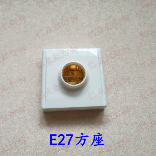 E14E27灯座节能灯大螺口灯座led明装圆形展示灯头灯座B22卡口灯座 - 图1