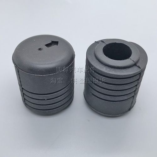 适用于三菱劲炫翼神欧蓝德GF7/GF8机盖减震胶引擎盖缓冲胶柱胶墩 - 图3