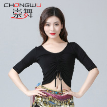 Belly dance 2021 new female middle sleeve modell draw with blouses oriental dance beginner workout clothes for autumn and winter clothes