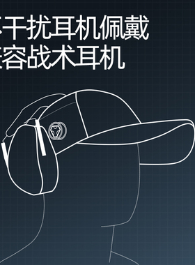 单导棒球帽出游休闲夏季防汗防晒