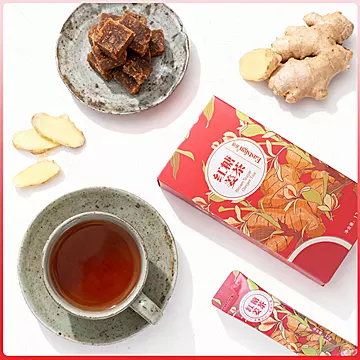 【易晓】暖胃红糖姜汤姜茶7条[20元优惠券]-寻折猪