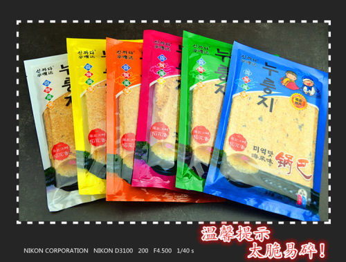 非油炸零食东北特产美食延边小吃延吉天香辛嘎达锅巴小米口味160g - 图3