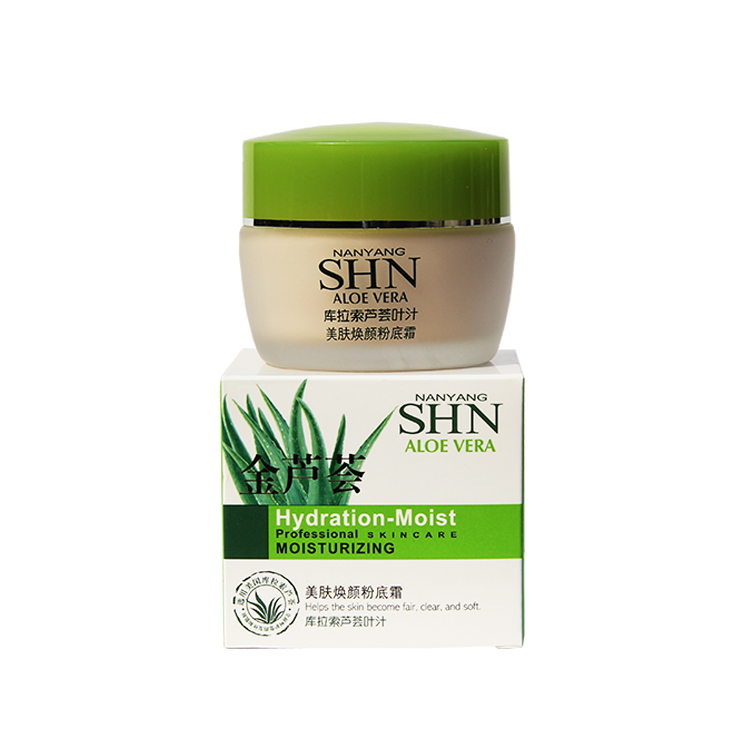 芦荟粉底霜滋润保湿遮瑕强素颜霜控油亮肤隔离裸妆粉底液面部护理 芦荟粉底霜滋润保湿遮瑕强素颜霜控油亮肤隔离裸妆粉底液面部护理